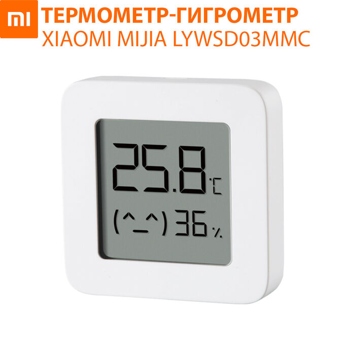 Термометр - гигрометр Xiaomi Mijia LYWSD03MMC