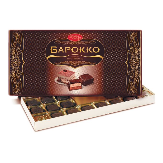 Конфеты тирамису рот фронт