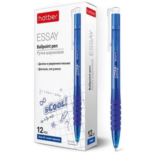 Ручка автоматическая шариковая 0.7мм &quot;Essay&quot; синяя (058654) Хатбер {Китай}