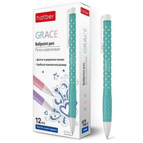 Ручка автоматическая шариковая 0.7мм &quot;Grace&quot; синяя, ассорти (058434) Хатбер {Китай}