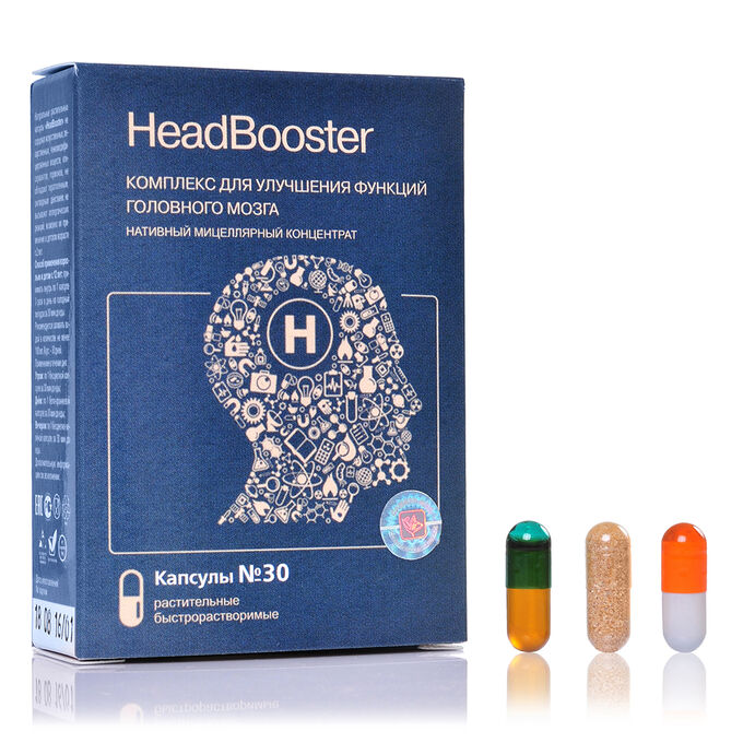 Сашера-Мед HeadBooster. Комплекс для улучшения функций головного мозга.
