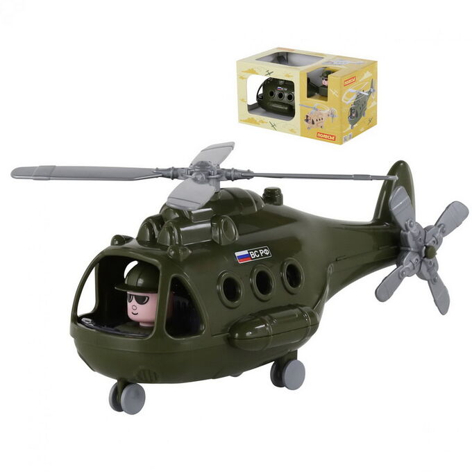 Вертолёт военный Альфа (в коробке) 29х16,5х15,5 см.7