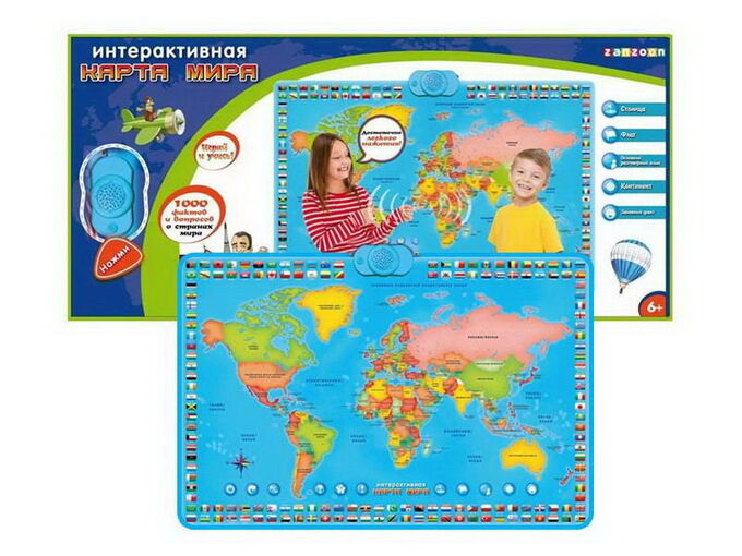 Игрушка Zanzoon Интерактивная Карта мира (обновленная версия), размер коробки 65х7,5х30 см. Для работы требуется 3 батарейки тип ААА (комплектуются)1308