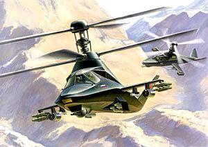Набор подарочный-сборка Вертолет Ка-58 Черный призрак7