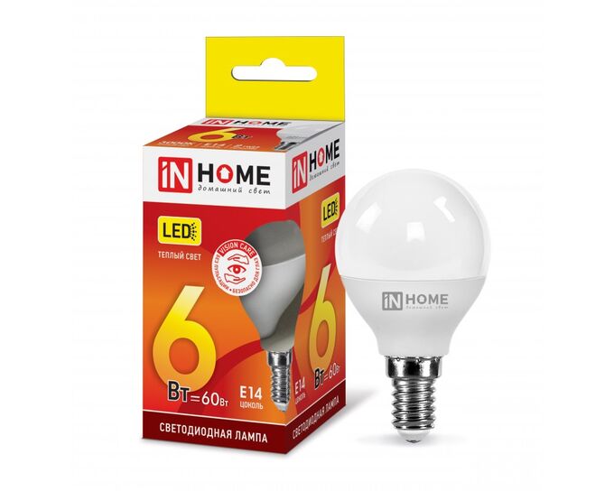 Лампа светодиодная LED-ШАР-VC 6Вт 230В Е14 3000К 540Лм IN HOME