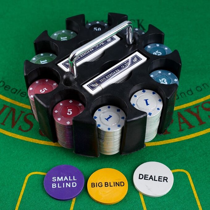 СИМА-ЛЕНД Покер, набор для игры, в карусели (карты 2 колоды, фишки с номин. 200 шт) , без поля