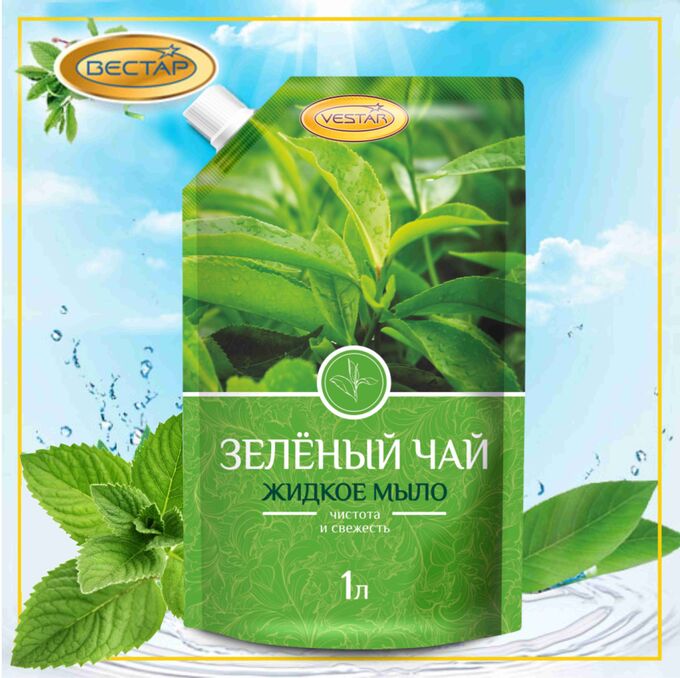 VESTAR Вестар Мыло жидкое Зеленый Чай,1000 мл (мяг/уп)