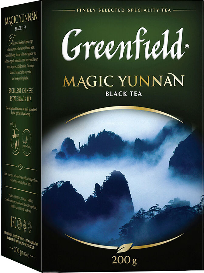 Greenfield Чай Гринфилд Magic Yunnan black tea 200гр