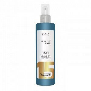 OLLIN Professional OLLIN PERFECT HAIR 15 в 1 Несмываемый крем-спрей 250мл