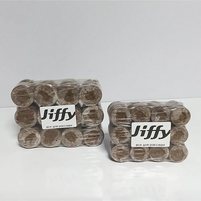 Таблетки торфяные, d = 4,1 см, Jiffy -7 , набор 48 шт