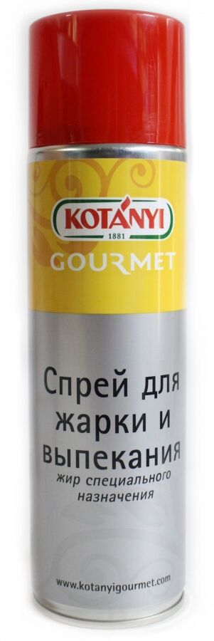 Масло-спрей для жарки и выпекания 500 мл Kotanyi