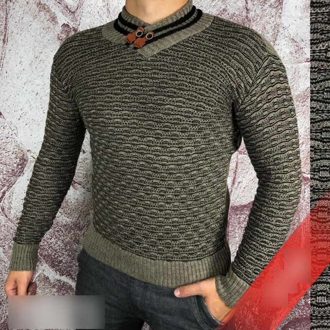 Пуловер мужской арт. 695389