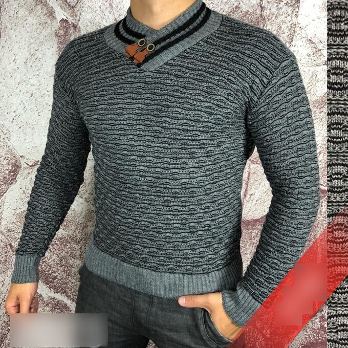 Пуловер мужской арт. 695390