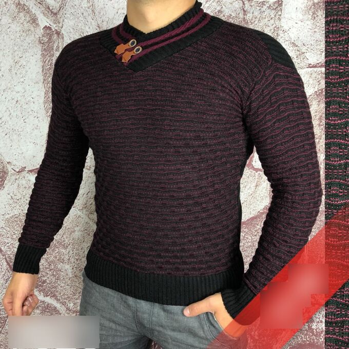 Пуловер мужской арт. 695391