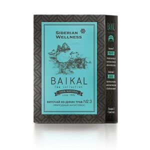 Siberian Wellness, ранее Сибирское здоровье Фиточай из диких трав № 3 (Природный антистресс) - Baikal Tea Collection