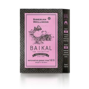 Siberian Wellness, ранее Сибирское здоровье Фиточай из диких трав № 6 (Защита печени) - Baikal Tea Collection