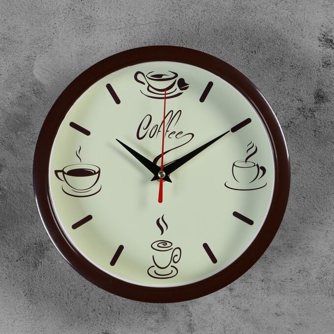 Часы настенные круглые &quot;Coffee&quot;, обод коричневый, 22х22 см