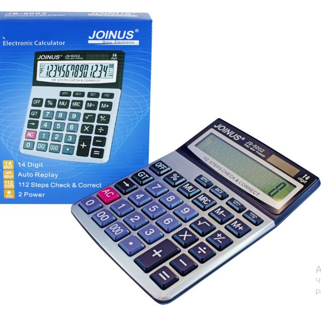 калькулятор el-560p. заказать набор калькулятор часы и ручка. калькулятор набора. комплект калькулятор. ручка калькулятор.