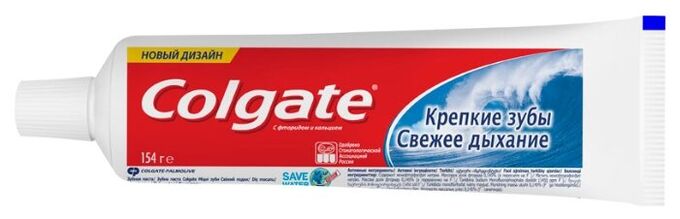 З.паста COLGATE 100мл Крепкие зубы Свежее дыхание