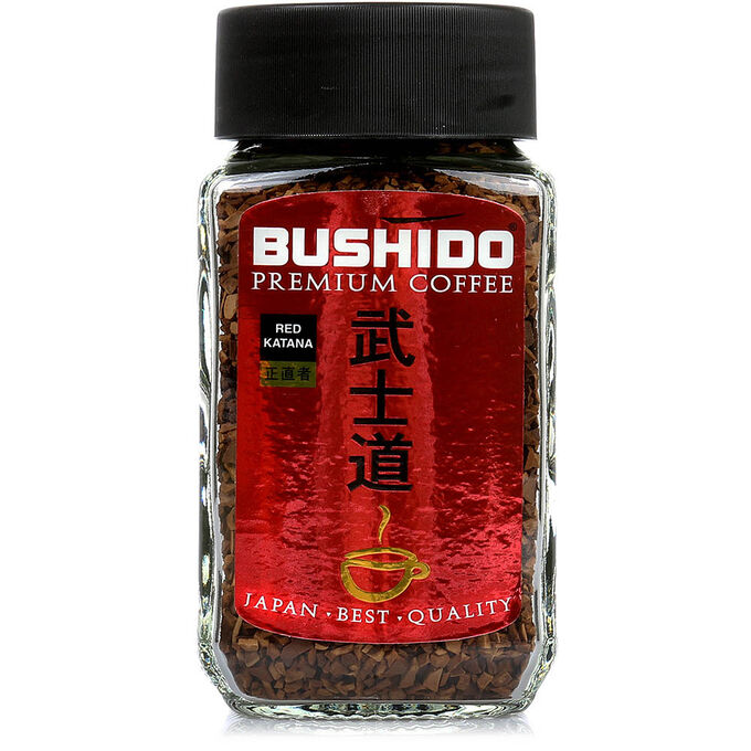 Bushido zho обложка альбома. Bushido. Bushido zho репер. Bushido zho кофе. кофе эгоист и кофе бушидо.