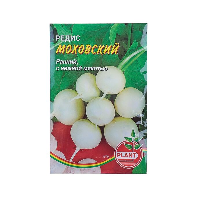 Plant Семена Редис &quot;Моховский&quot;, 1-2 г