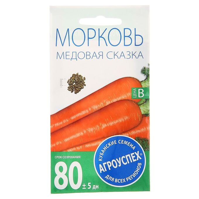 СИМА-ЛЕНД Семена Морковь &quot;Агроуспех&quot;, &quot;Медовая сказка&quot;, 2 г