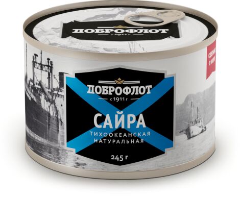 Сайра натуральная Доброфлот 245г ключ ЯЩИК 24 банки