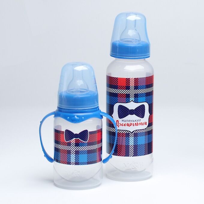 Mum&Baby Подарочный детский набор «Маленький босс»: бутылочки для кормления 150 и 250 мл, прямые, от 0 мес., цвет синий