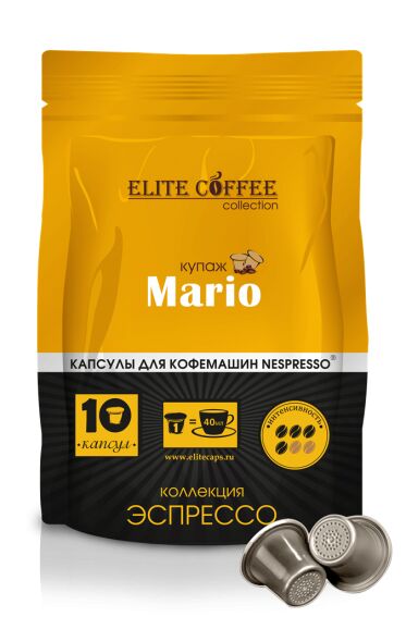 Elite Coffee Collection Кофе в капсулах Mario
