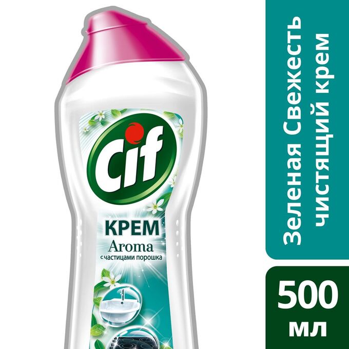 CIF (СИФ) Чистящий крем Зеленая свежесть, 500 мл, (*16/67048769)