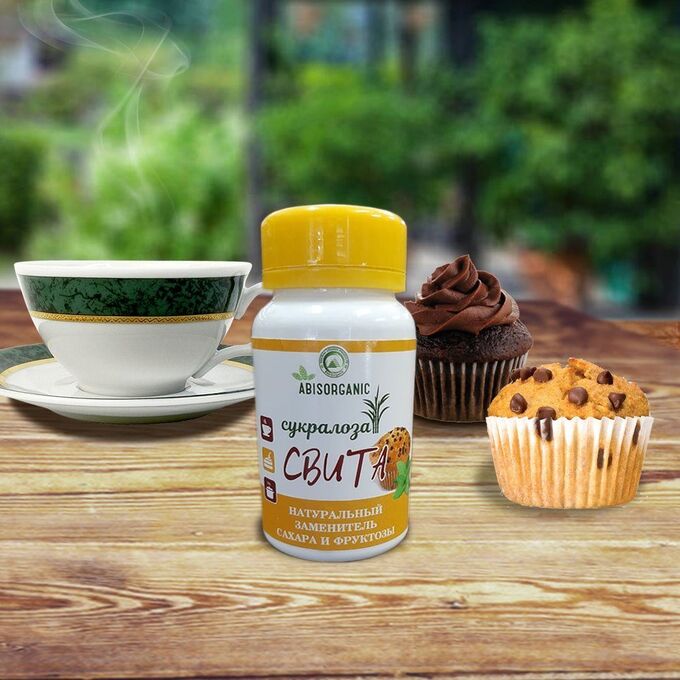 Abis organic Сукралоза подсластитель со вкусом сахара без горечи