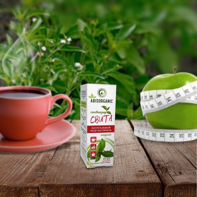 Abis organic Стевиозид Свита жидкий натуральный заменитель сахара и фруктозы