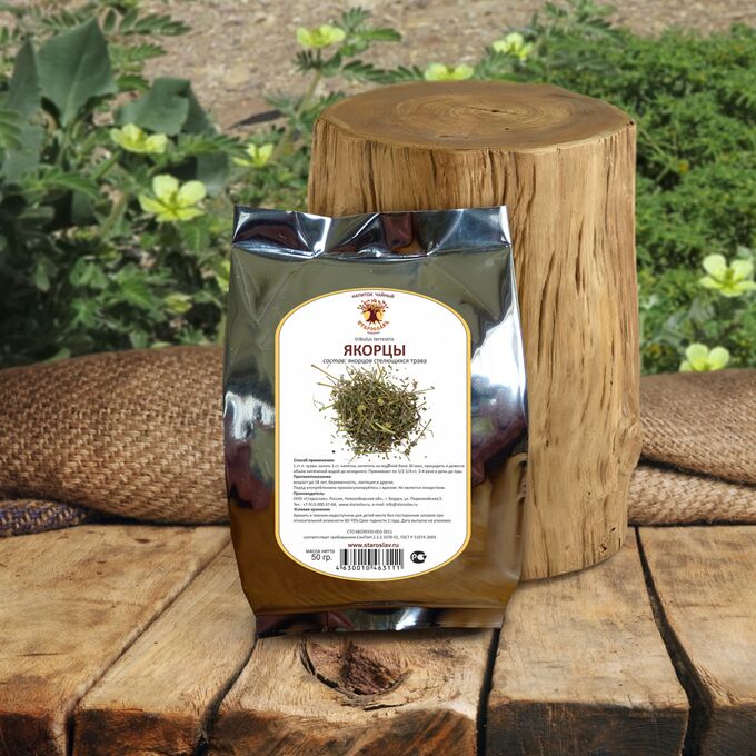 Abis organic Якорцы стелющиеся Tribulus terrestris, трава