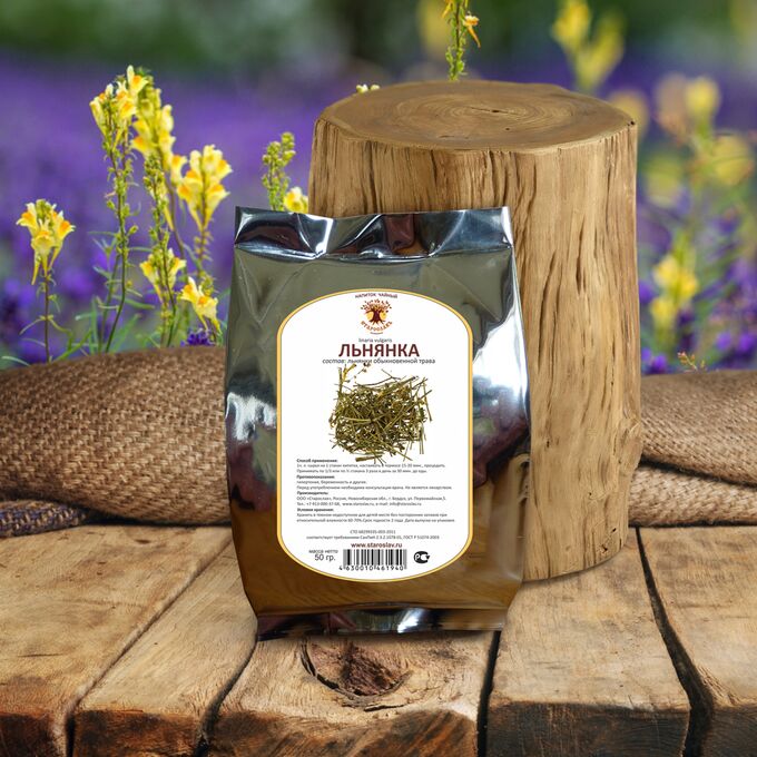 Abis organic Льнянка обыкновенная Linaria vulgaris, трава