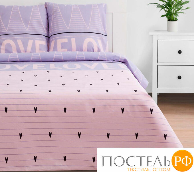 Постельное бельё «Этель» дуэт Violet love 143*215 см - 2 шт, 220*240 см, 70*70 см -2 шт, бязь 125 г/м2 4710604 (Прямоугольная ПВХ)