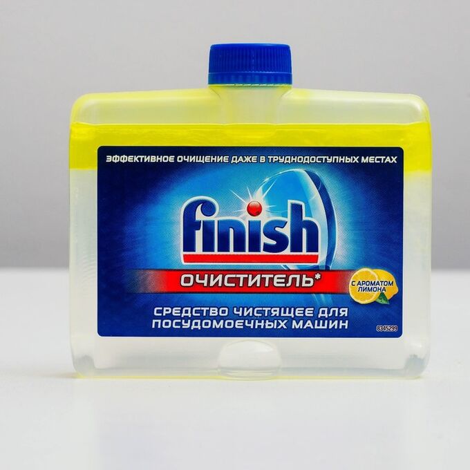 Средство чистящее для посудомоечных машин Finish с ароматом лимона, 250 мл