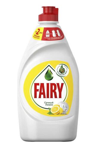 FAIRY®️ Средство для мытья посуды &quot;Сочный лимон&quot;, 450мл