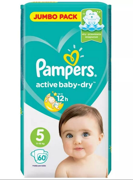 PAMPERS®️ Подгузники Active Baby-Dry Junior (11-16 кг) Джамбо Упаковка 60