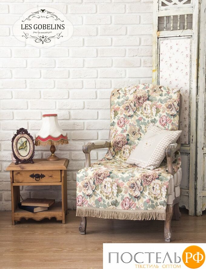 Накидка на кресло гобелен &#039;Fleurs Hollandais&#039; 80х120 см