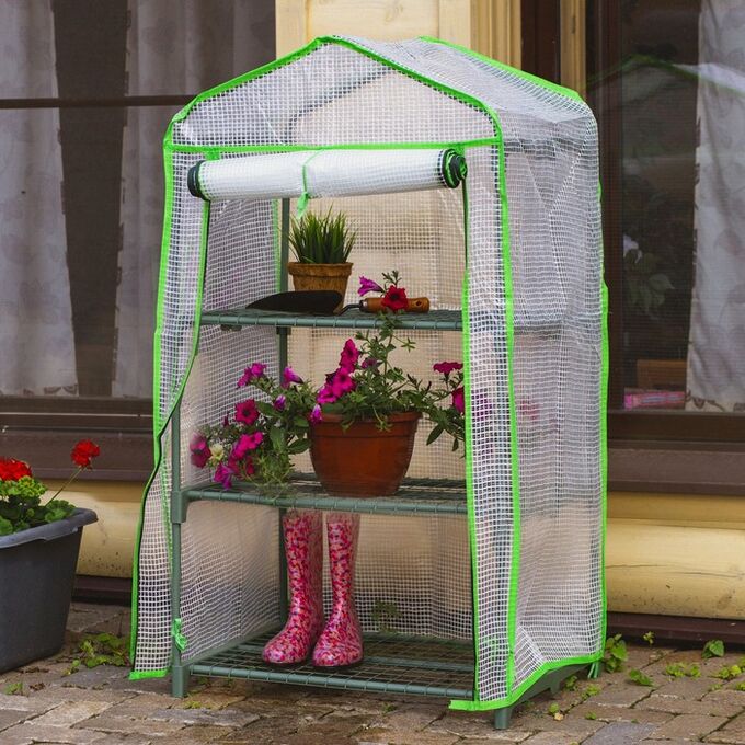 Мини теплица Green Apple, 110 см х 70 см х 70 см