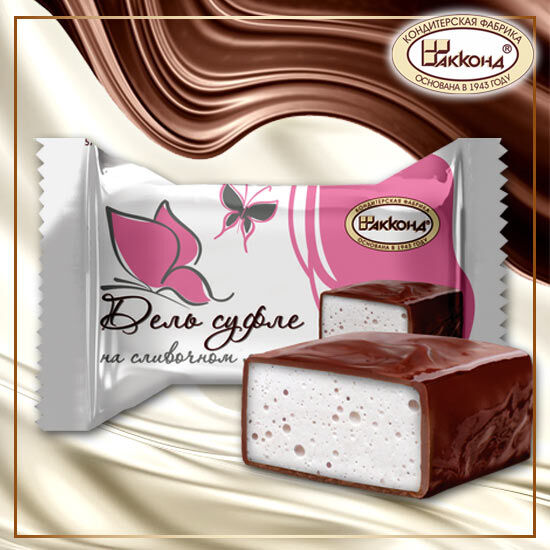 Конфеты птица зимолюбка акконд. Акконд суфле. Конфеты дель суфле трехслойные зав. Акконд конфеты суфле. Конфеты дель суфле акконд.