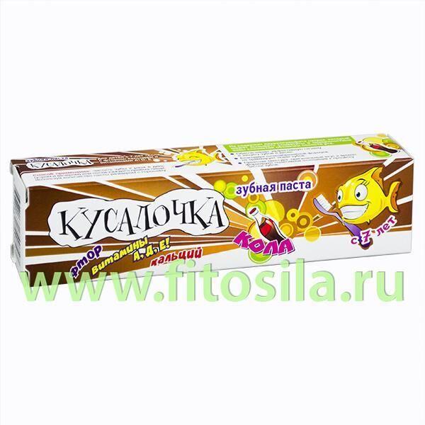ФИТОСИЛА Кусалочка зубная паста для детей с 7 лет &quot;кола&quot; с фтором, кальцием и витаминами A, D, E, 50 мл