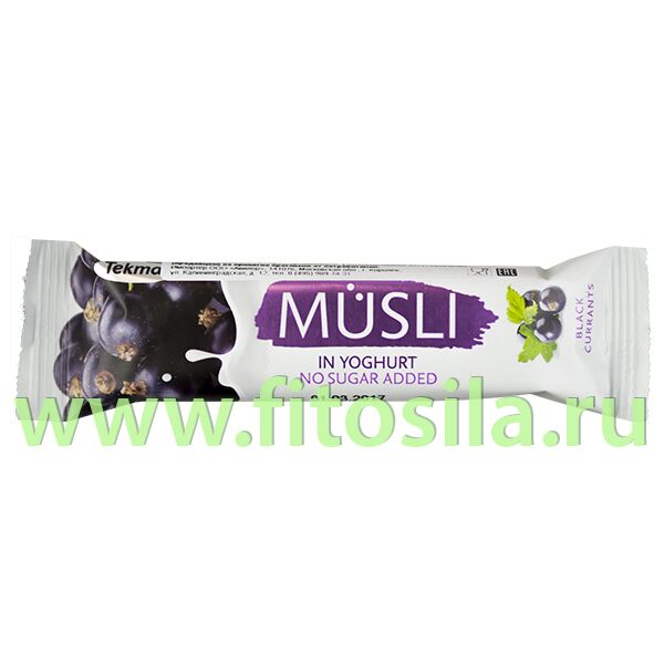 ФИТОСИЛА Мюсли батончик без сахара черная смородина в йогуртовой глазури - БАД, 30 г