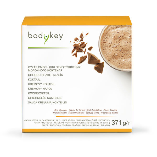 Amway Bodykey by NUTRILITE™ Сухая смесь для приготовления молочного коктейля, вкус шоколада, 14 x 26,5 г.