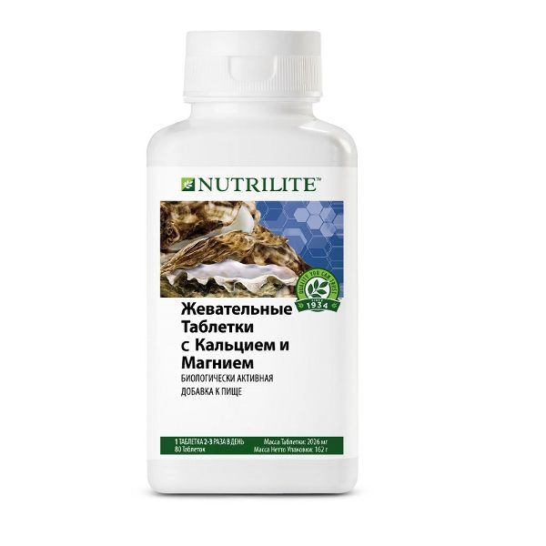 NUTRILITE™ Жевательные таблетки с кальцием и магнием