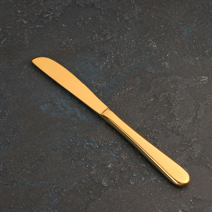 Нож десертный 20,5 см, цвет золотой