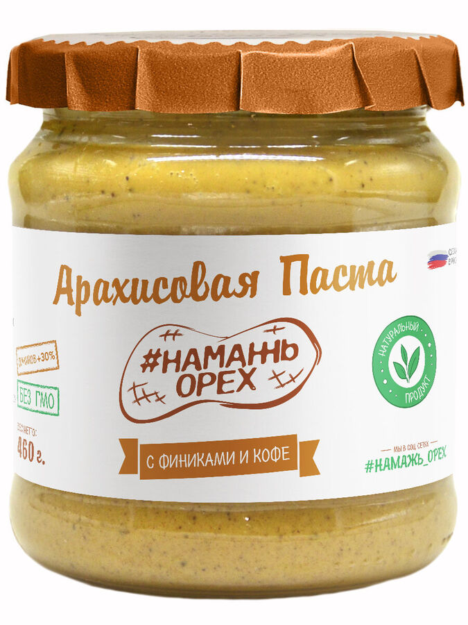 Арахисовая паста с финиками