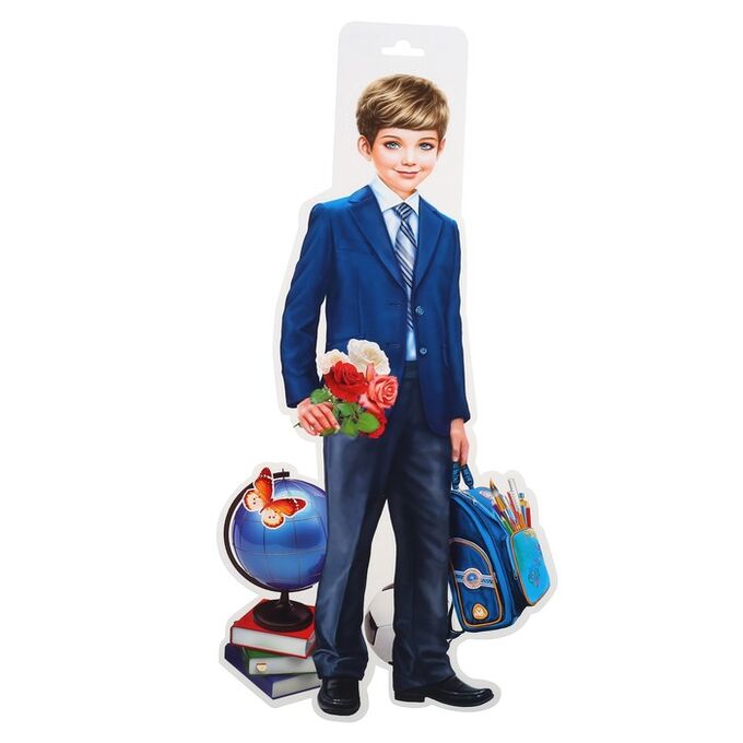 Плакат &quot;Мальчик с цветами&quot; европодвес, А3