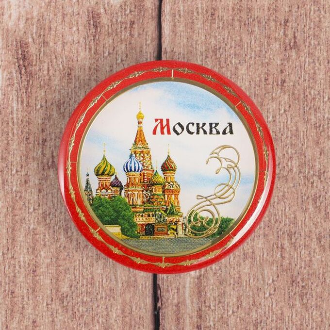 Значок «Москва» 2018357