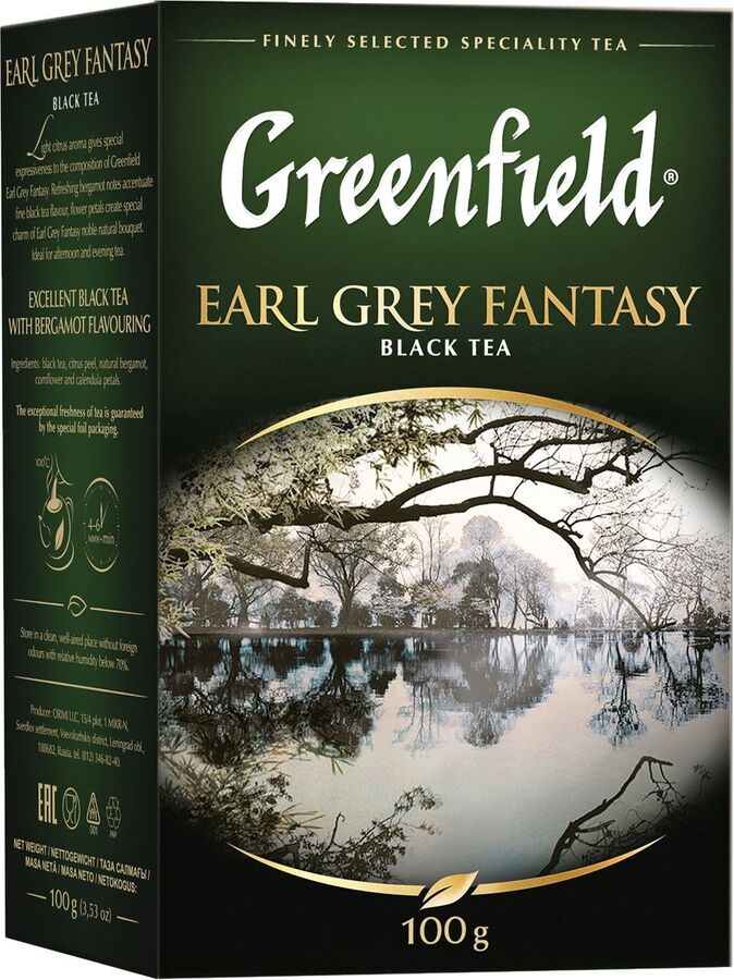 Greenfield Чай Гринфилд Earl grey fantasy 100гр
